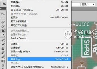 華強(qiáng)PCB：pcb抄板教程之抄板圖片處理方法