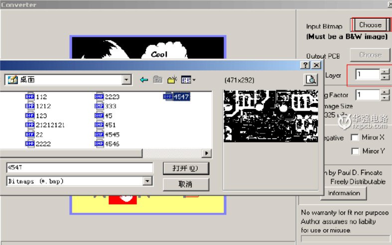 華強(qiáng)PCB：PCB抄板訣竅