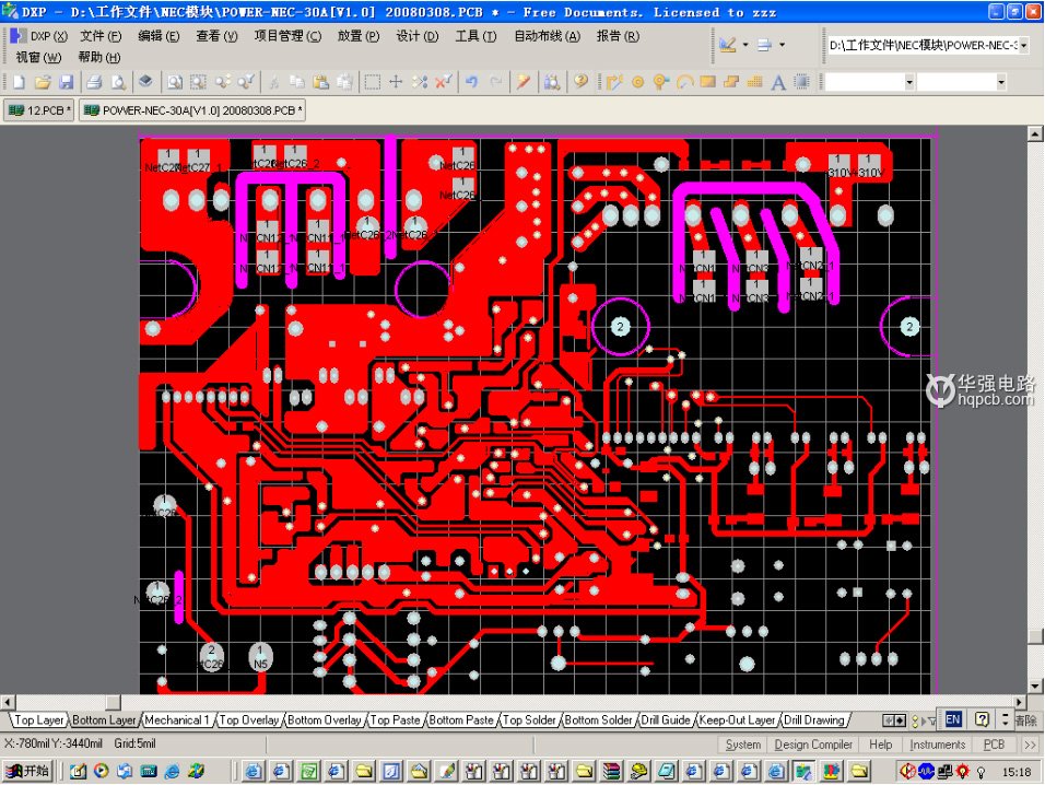 華強(qiáng)PCB：PCB抄板訣竅