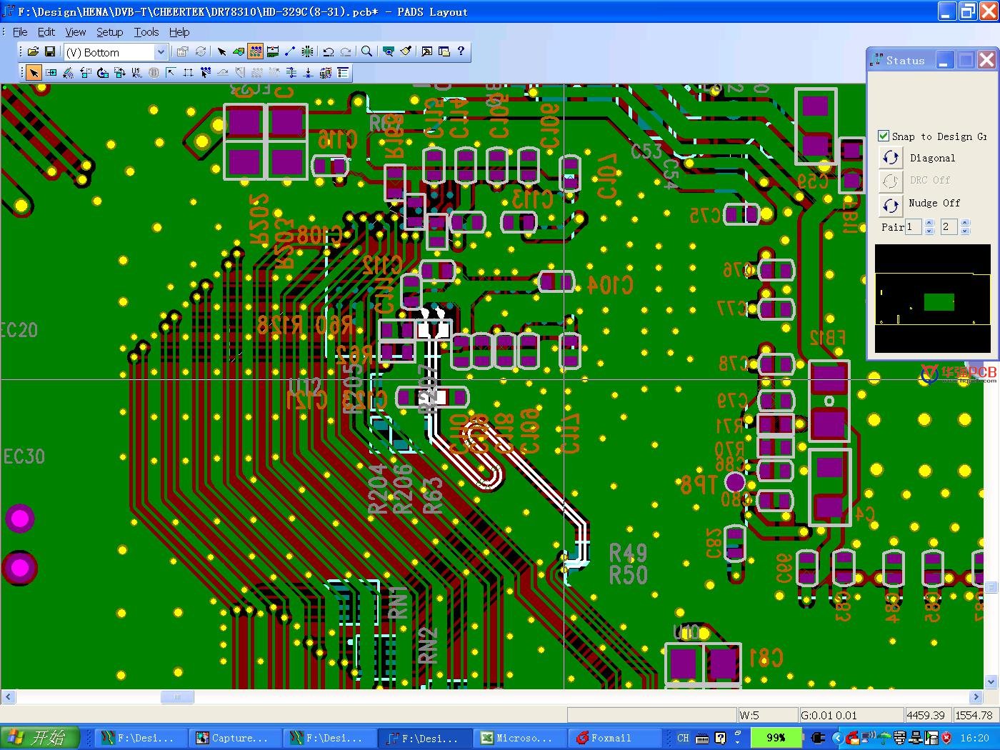 P?C?B?做?板?阻?抗?要?求?計(jì)?算