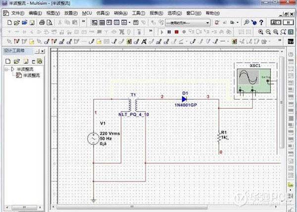 multisim12漢化包